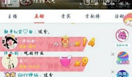 直播连线吃瓜妈妈视频,揭秘育儿界的真实故事