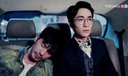 吃瓜韩国男星视频在线观看,在线观看背后的故事