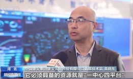 雄安二中吃瓜视频