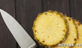 玉菇瓜怎么削皮吃视频