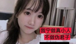 吃瓜主播退网怎么办啊视频,应对策略与未来展望