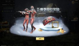 蓝衣战神吃瓜视频大全,揭秘娱乐圈幕后风云