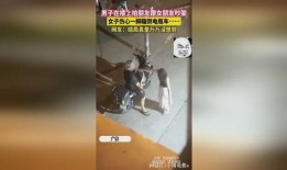 电瓶车情侣吃瓜视频,甜蜜瞬间引发网友热议