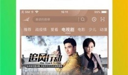 吃瓜网爆料呱呱视频大全最新,呱呱视频大全最新动态揭秘