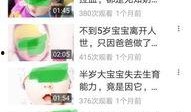 吃瓜网站视频,一窥娱乐圈幕后真相
