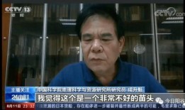 抖音农村大表哥吃瓜视频,揭秘田间地头的热辣趣闻