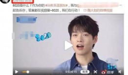 今日吃瓜张欣尧视频播放,瓜田李下，真相几何？