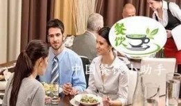 考察客户吃瓜视频,揭秘客户吃瓜视频背后的故事