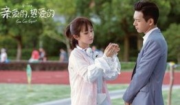 四人吃瓜李现杨紫视频在线观看,甜蜜互动引网友热议