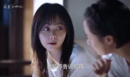 拍月亮吃瓜视频是真的吗,真相还是炒作？