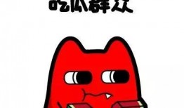 吃瓜群众怎么过关视频,揭秘视频攻略