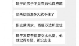 美女吃瓜最新视频下载网站,美女吃瓜热门视频网站，最新精彩内容一键下载
