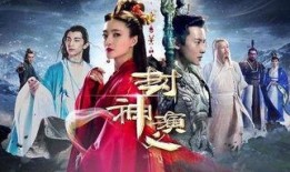 封神导演吃瓜视频下载,下载背后的故事