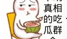 吃瓜群众许筱峰视频大全,揭秘娱乐圈幕后故事