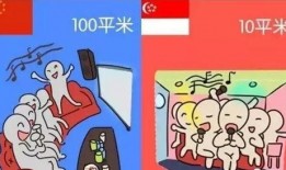 群众吃比心瓜视频,吃瓜也能如此欢乐？