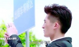 三人吃瓜解说视频,笑谈娱乐圈风云