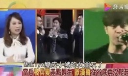 吃瓜现场配音视频大全免费,趣味横生的声音盛宴