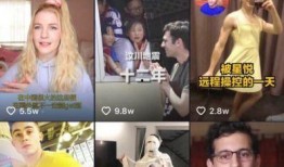 近期热门吃瓜抖音视频,揭秘娱乐圈最新热点事件