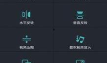 吃瓜视频软件ios,iOS平台上的热门娱乐神器