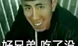 吃瓜搞笑视频表情包,笑料横生！吃瓜搞笑视频表情包大盘点