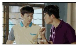 爱情吃瓜事件真相视频在线观看,视频还原事件全貌