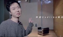 迷之自信吃瓜视频,揭秘网络视频中的“自信狂魔”现象