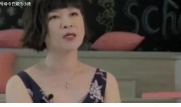 网曝吃瓜视频在线观看