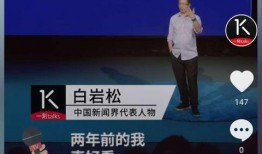 抖音上的吃瓜视频怎么找,揭秘抖音热门吃瓜视频背后的故事