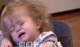 吃瓜视频笑哭全场,笑哭全场