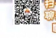 吃瓜视频二维码在哪扫,揭秘吃瓜视频二维码背后的精彩内容