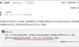 女销售吃瓜视频播放大全,揭秘职场八卦背后的真相