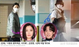 吃瓜韩国男星视频在线观看,在线观看背后的故事