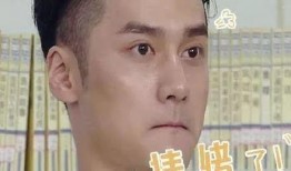 吃瓜表情包张译视频下载