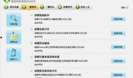 吃瓜视频卸载软件怎么卸载,一键卸载软件教程