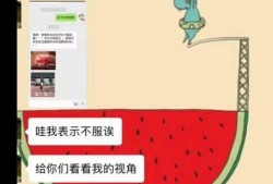 吃瓜群众解压视频下载,跟随吃瓜群众视频下载，畅享欢乐时光