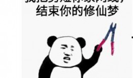 吃瓜群众来看我视频,揭秘吃瓜群众视角下的视频魅力