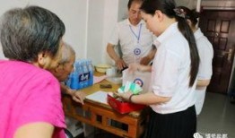 外卖小哥点开视频吃瓜