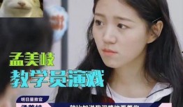 迷之自信吃瓜视频,揭秘网络视频中的“自信狂魔”现象