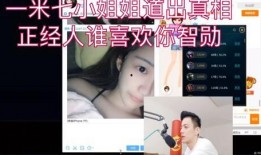 智勋陪玩在线吃瓜视频下载,带你领略电竞圈幕后趣事