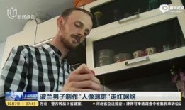 吃瓜群众类视频大全,热门视频大全背后的趣味人生