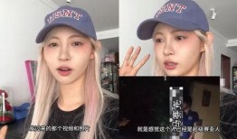 痞幼吃瓜视频,揭秘娱乐圈幕后真相