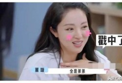 明星专门爆料吃瓜视频大全,明星爆料吃瓜视频大汇总