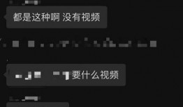 吃瓜爆料视频在线播放,在线观看背后的精彩瞬间