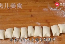 羊脂瓜怎么吃最好吃视频,视频教你如何吃出最佳口感