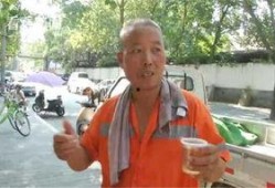 老人吃瓜路人视频大全,老人吃瓜路人视频大盘点