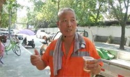 老人吃瓜路人视频大全,老人吃瓜路人视频大盘点