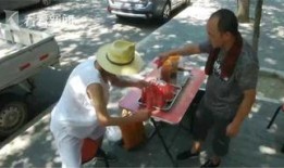 老人吃瓜路人视频大全,老人吃瓜路人视频大盘点