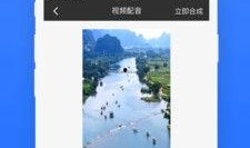 吃瓜现场配音视频下载免费