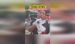 吃瓜拍视频被人追,网友追击惊心动魄