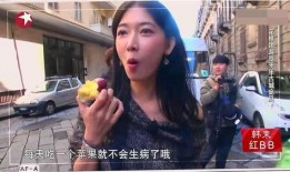 晋江二姐吃瓜视频,揭秘娱乐圈幕后真相